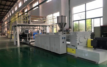 SPC Flooring Production Line